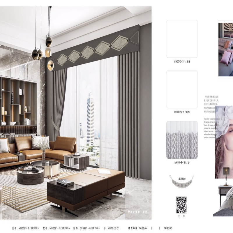 The Minghui 0020 Series of Baoblue