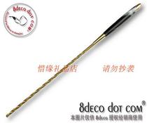 Single piece 8deco flue residual tobacco pipe wire cleaning cigarette holder expansion needle diameter 3 5MM mm