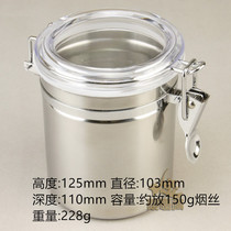 2 pieces of stainless steel new hand-rolled tobacco pipe Silk Food medium sealed moisturizer tank send humidification sheet