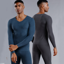 2020 new thermal underwear mens winter thin German velvet seamless self-heating large size autumn clothes autumn pants bottoming shirt