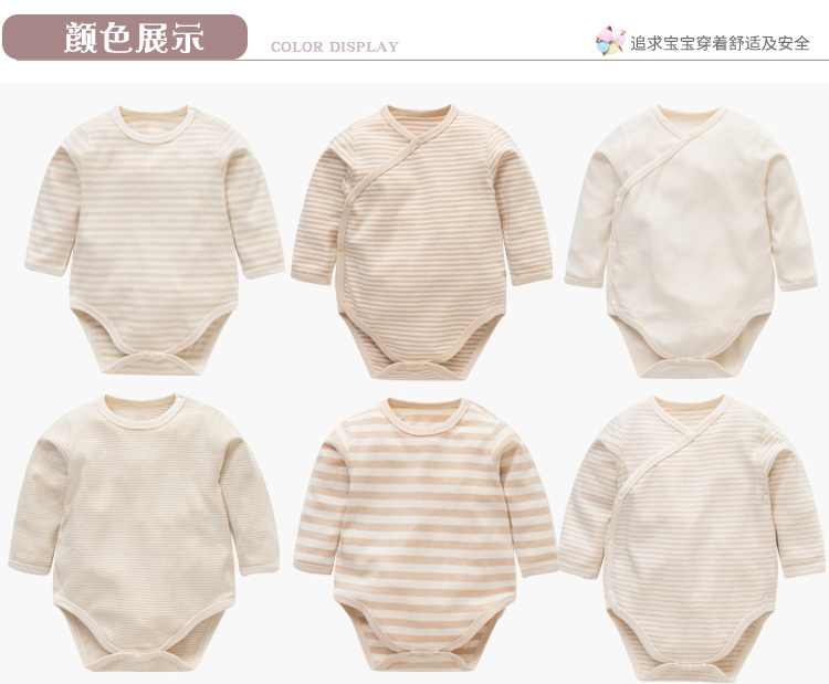 Quần áo bé Xiêm sơ sinh xuân thu 0-3 tháng bé túi rắm dài tay áo tam giác bảo vệ quần áo cotton quần áo trẻ sơ sinh cao cấp