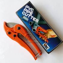 Taiwan UEC pipe cutter PVC scissors Pipe cutter Pipe cutter Hose scissors pipe cutter S-25