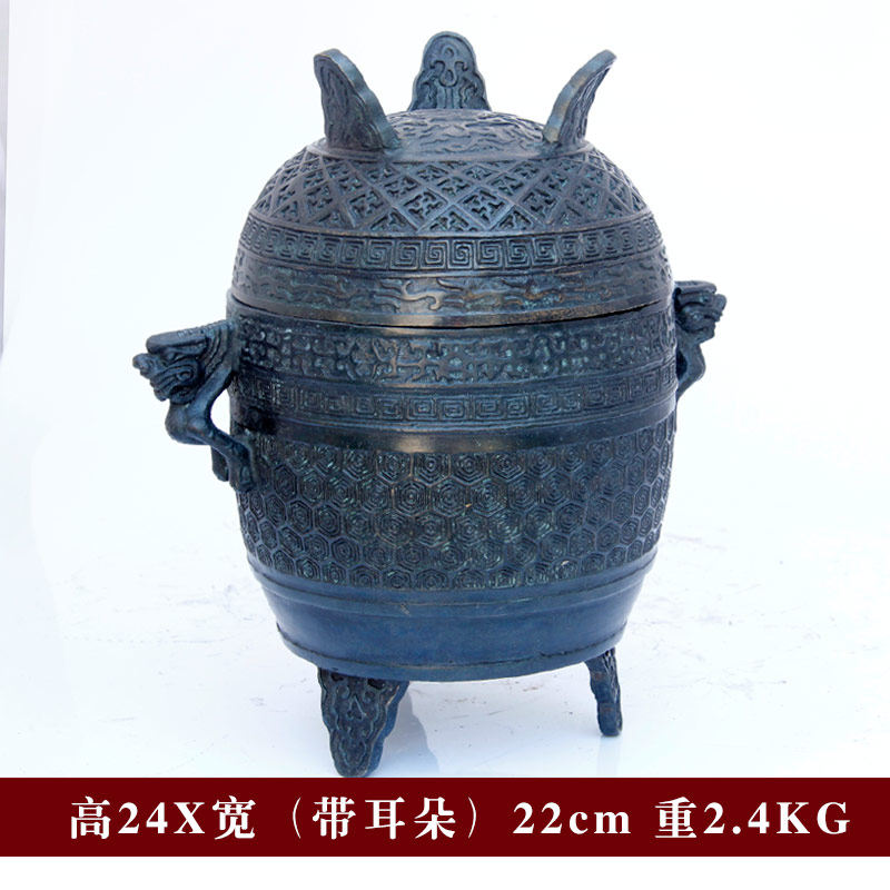 登豆簠簋祭孔禮器青銅器文廟祭器古玩復古懷舊擺件河南手工銅製禮器影視