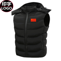Winter down cotton vest mens waistcoat student thermal sleeveless vest national team athlete training childrens vest