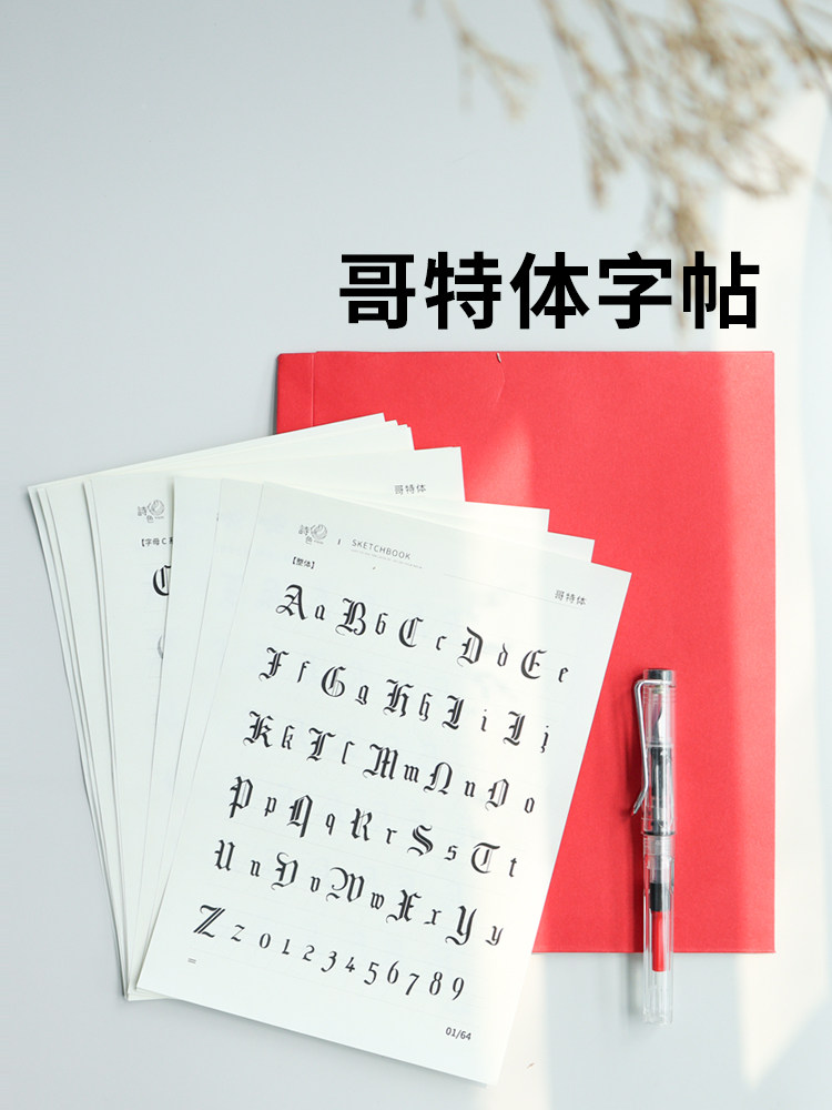 (card) Gothic English copybook dipped in water parallel pen flower body English practice copybook girl font handwriting