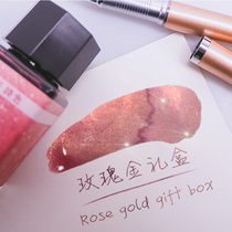 Poetry color special Limited rose gold gift box color gold powder ink pen with dipped pen pearl color ink dyed card