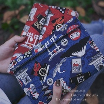 Japanese style and style hand book cute Japanese fabric hand book blank A6 portable watercolor sketch painting diary