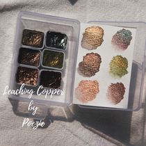 Metallic pearlescent solid handmade watercolor pigment Art ES calligraphy nail art watercolor DS watercolor dispensing 36 colors