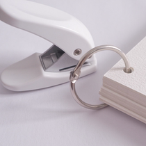 Loose-leaf binding combination punch Iron ring clip punch Mini manual manual diy binding loose-leaf punch