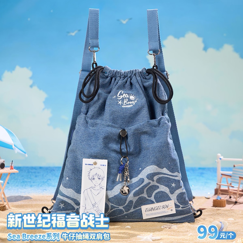 [Evangelion] Denim Drawstring Backpack Sea Breeze (Comes with 5 Character Badge Clips)