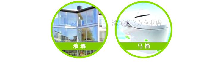 rửa bồn cầu Làm sạch và sáng đặc biệt khử nhiễm chất lỏng quy mô thép không gỉ tẩy rửa bàn phòng tắm nhà bếp để dầu tẩy rửa hộ gia đình - Trang chủ nước tẩy vim