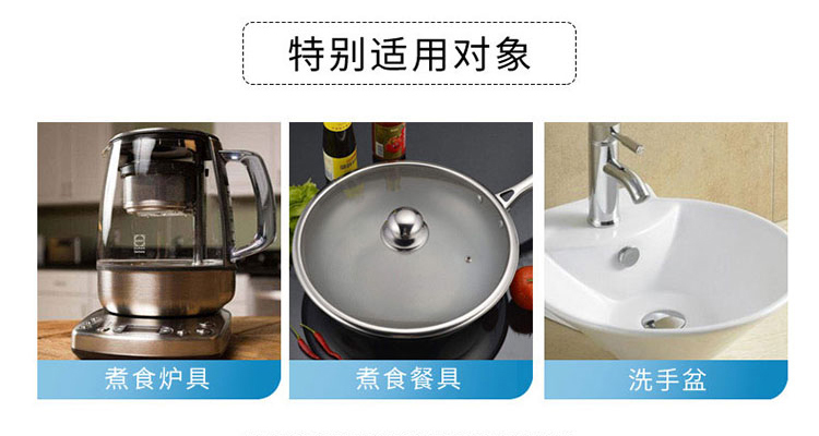 rửa bồn cầu Làm sạch và sáng đặc biệt khử nhiễm chất lỏng quy mô thép không gỉ tẩy rửa bàn phòng tắm nhà bếp để dầu tẩy rửa hộ gia đình - Trang chủ nước tẩy vim