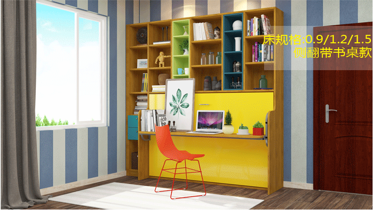 giường vô hình sống tường phòng ngủ giường đa chức năng với tủ quần áo kết hợp gấp giường ngủ giường đôi tình báo ẩn giường rollover - Giường giường xếp gọn