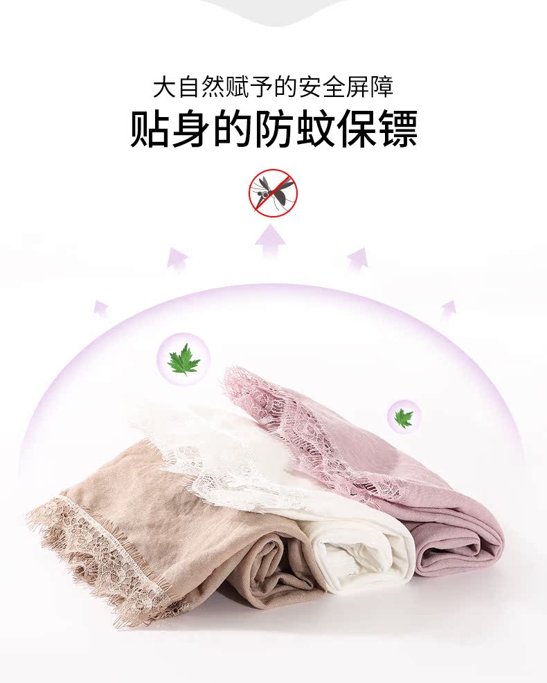 Butterfly Anfen quần an toàn nữ chống ánh sáng quần mùa hè quần lụa lụa mặc rộng quần ren bảo hiểm lớn - Quần short quần short nữ đẹp