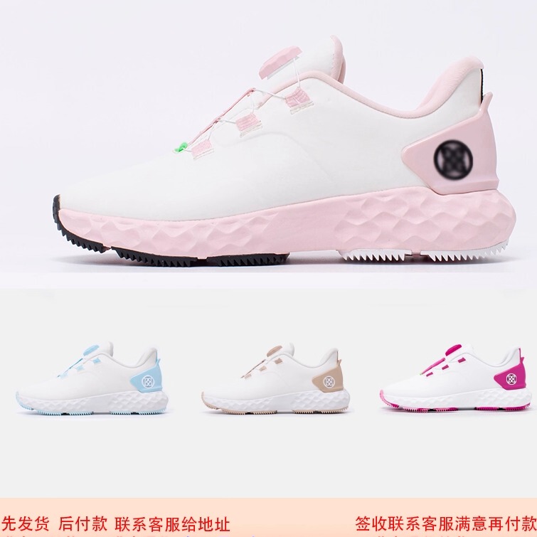 G4 Button-Heightening Nail-Free Golf Shoes for Women Golf Waterproof and Non-Slip Thick-Soled Outdoor Waterproof and Non-Slip Sports Shoes