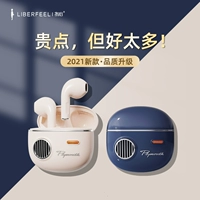 冇心 Apple, huawei, невидимые маленькие милые сверхдлинные совместимые наушники, bluetooth, 2021 года