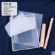 Công cụ cắt bông tuyết Nougat Bộ dụng cụ làm sô cô la thủ công DIY Dicering Tấm nhựa Silicone Gasket Khuôn khuôn bánh trung thu