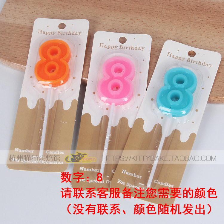 Bougie - Ref 2488508 Image 15