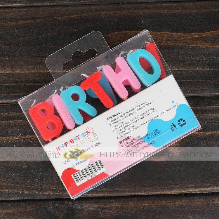 Bougie - Ref 2486509 Image 10