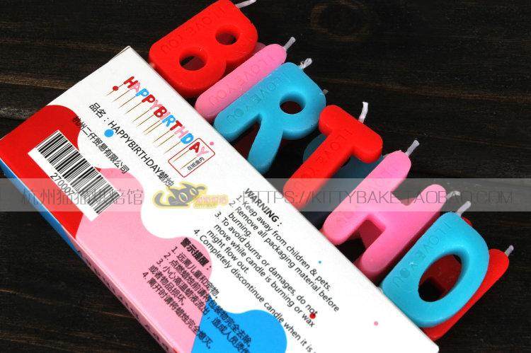 Bougie - Ref 2486509 Image 16