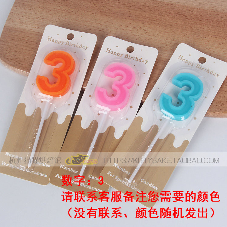 Bougie - Ref 2488508 Image 10