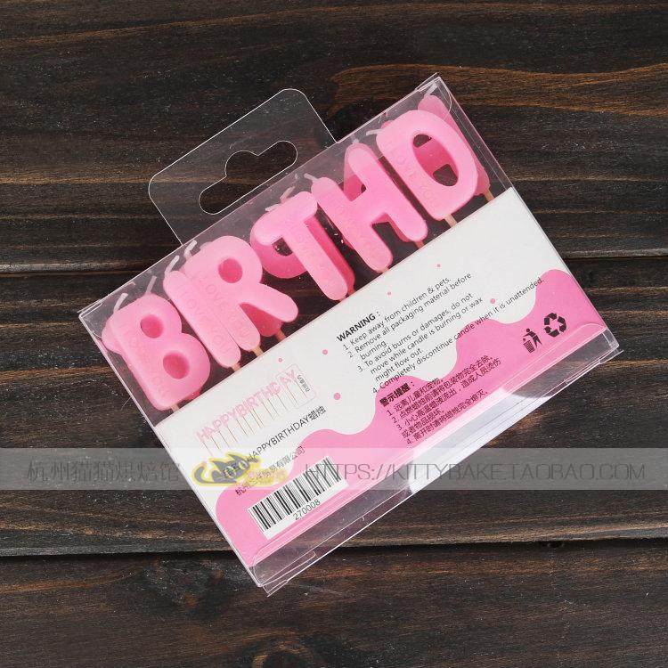 Bougie - Ref 2486509 Image 11