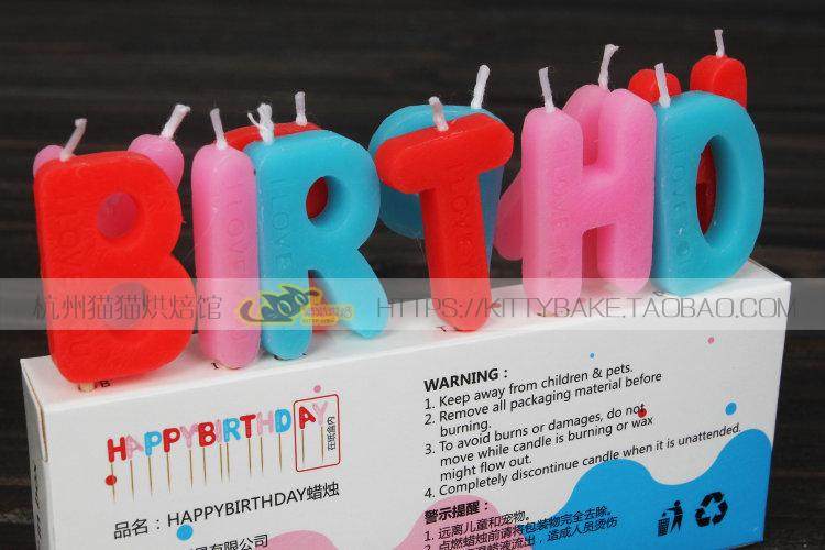 Bougie - Ref 2486509 Image 15