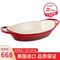 Lodge large oval enamel baking tray 1 9L grilled fish fried steak baked rice plate oven Universal