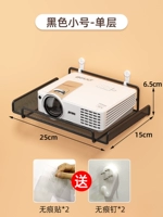 Черная труба