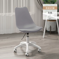 Нейлоновые ножки-серые [отправить ледяной прокладку]