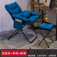 TJ Luxury Upgrade Model-Dark Blue (сумка для хранения доставки) -pillow+педали