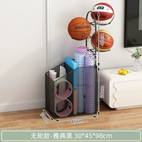 Athens Black [Напольная модель + вертикальная шаровая подставка]