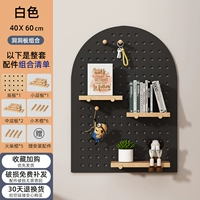 Арочный 40*60 Полный комплект [черный]