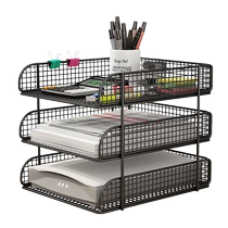 办公桌置物架文件座文件盘二三层横式文件框档案整理资料收纳架书桌面文件架书架收纳盒文件栏书立架办公用品