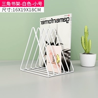 Белый, маленький, 16×19×18см