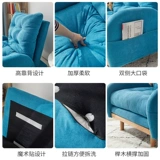 Складной диван для спальни, популярно в интернете, татами