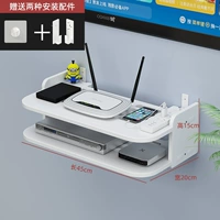 Двойной длинный слой 45 см [обновление утолщен]