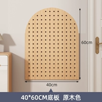 Арочный 40*60 нижней пластины [Цвет бревна]