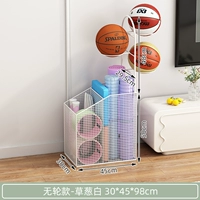 Зеленая трава и белый [напольная модель + вертикальная стойка для шаров]