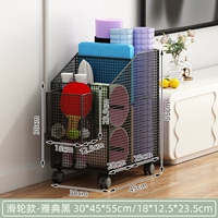 Афины черный [Боллевое колесо+подвесное баскетбол]