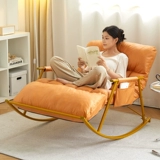 Качалка, диван для домашнего использования для отдыха, румяна, популярно в интернете