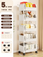 5-слойная модель белого открытия [шкив+крюк]