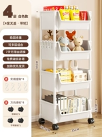 4-слойная модель белого открытия [шкив+крюк]