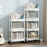 Тележка для домашнего использования, многослойная система хранения, книжная полка для фруктов и овощей