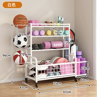 Большое белое универсальное оборудование для спортзала, система хранения