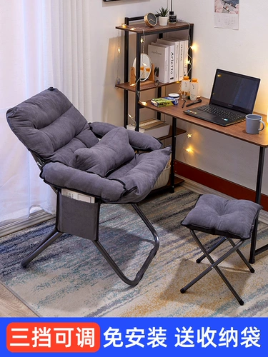 Комфортный игровой милый ноутбук для отдыха для школьников, подходит для студента