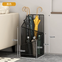 Черный - ширина 21 см.