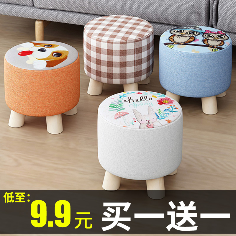 solid wood shoe changing stool shoe stool living room round cloth stool sofa stool tea table bench home dwarf stool