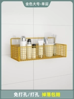 Большой слой [золото]