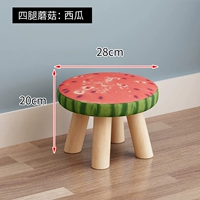 Четырехлетный грибной круглый стул